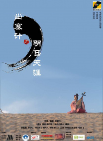 美女被草av